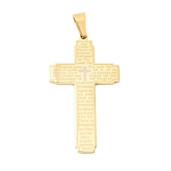 Золотой 304 подвески из нержавеющей стали, амулет в виде креста с молитвой «Отче наш», ионное покрытие (ip), золотые, 49.5x28x2.5 мм, отверстие : 8x5 мм
