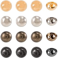 Mixed Color Alloy Shank Buttons, 1-Hole, Dome/Half Round, Mixed Color, 20x10mm, Hole: 1.5mm, 40pcs/box