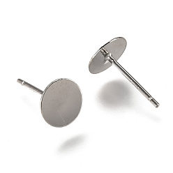 Rhodium Plated Rhodium Plated 925 Sterling Silver Flat Pad  Stud Earring Findings, Earring Posts with 925 Stamp, Platinum, tray: 7mm, 11.5mm, Pin: 0.8mm