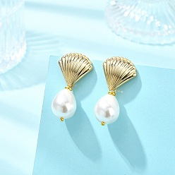 Shell Shape Серьги-гвоздики в форме капли с жемчужными бусинами из ракушек, латунные и 304 серьги-подвески из нержавеющей стали, золотые, формы раковины, 35x17 мм