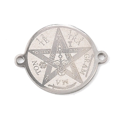 Stainless Steel Color 201 Stainless Steel Connector Charms, Tetragrammaton Pentagram Links, Stainless Steel Color, 19x15x1mm, Hole: 1.4mm
