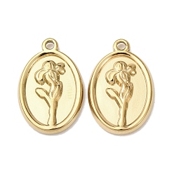 Настоящее золото 18K 304 подвески из нержавеющей стали, овальные с цветком, ионное покрытие (ip), реальный 18 k позолоченный, 18x11.5x2 мм, отверстие : 1.2 мм