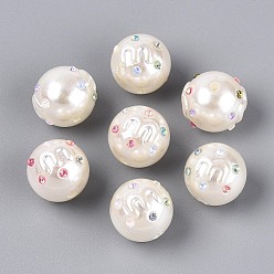 Кремово-белый Абс пластмасса имитация жемчужина круглые бусины, со стразами, кремово-белые, 15.5~17 мм, отверстие : 2 мм