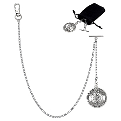 Platine Chaîne de montre de poche à clip en aluminium, chaîne de gilet de poche en métal vintage, avec alliage homard fermoirs pince, platine, 445mm