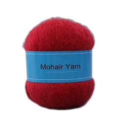 (123L) Белый крем непрозрачный блеск Пряжа для вязания, пряжа мохер, для пледов подушки поделки из пряжи крючком, огнеупорный кирпич, 1 мм, около 50г/моток