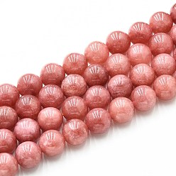 Темный Лосось Природного кварца нитей бисера, окрашенные, круглые, имитация солнечного камня, темный лосось, 10~10.5 мм, отверстие : 1~1.2 мм, около 37~38 шт / нитка, 14.76~15.16 дюйм (37.5~38.5 см)