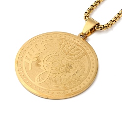 Золотой Плоская круглая 201 менора из нержавеющей стали со звездой Давида, ожерелья-подвески для женщин и мужчин, золотые, 23.23 дюйм (59 см)