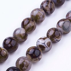 Camel Natural Agate Bead Strands, Dyed & Heated, Round, Camel, 8mm, Hole: 1mm, about 48pcs/strand, 15.3 inch