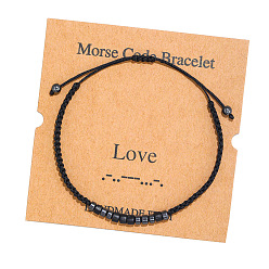 Черный Браслеты с азбукой Морзе из синтетического немагнитного гематита и деревянных бусин., Регулируемые браслеты из плетеного хлопкового шнура для женщин и мужчин, рондель, с бумажной карточкой, чёрные, 6.30~10.24 дюйм (16~26 см)