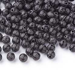 Кокосово-Коричневый Ремесло стиль акриловые бусины, круглые с крестом, кокосового коричневый, 8 мм, Отверстие : 2 мм , около 1800 шт / 500 г