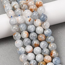 Natural Gemstone Natural Barite Beads Strands, Smooth Round, 8~9mm, Hole: 1mm, about 45~49pcs/strand, 14.96''(38cm)~15.75''(40cm)