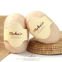 Папайя Оранжевый Пряжа мохер, длинная шерстяная пряжа для вязания, для одежды шарфы свитера шали шапки, papayawhip, 0.5~1 мм, около 109.36 ярдов (100 м) / моток