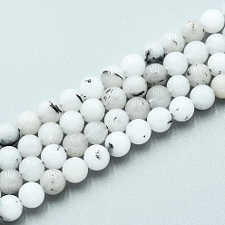 Белый Дым Природного кварца нитей бисера, окрашенные, круглые, имитация черного рутилового кварца, серый, 8~8.5 мм, отверстие : 0.9~1 мм, около 45~47 шт / нитка, 14.96~15.35 дюйм (38~39 см)