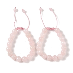 Розовый Кварц Браслеты из плетеных бусин из натурального розового кварца диаметром 7 мм., регулируемые браслеты из нейлонового шнура для женщин и мужчин, внутренний диаметр: 10 дюйм (1-3/4~2-7/8 см)