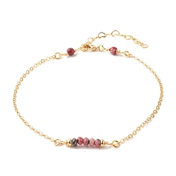 Purple Natural Dyed Malaysia Jade Link Anklets for Women, Brass Chain Anklets, Golden, Purple, 10-1/4 inch(26cm), 2mm