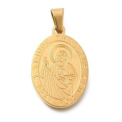 Настоящее золото 18K 304 подвески из нержавеющей стали, овал с подвеской святого Иуды, религия, реальный 18 k позолоченный, 27x18x2 мм, отверстие : 6x3 мм