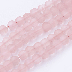 Other Watermelon Stone Glass Watermelon Stone Glass Bead Strands, Frosted, Round, 4~4.5mm, Hole: 1mm, about 85~90pcs/strand, 14.9 inch(38cm)