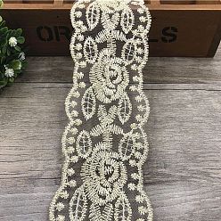 Цветок Лента для вышивки из полиэстера, для упаковки свадебных подарков своими руками, цветок, 2-3/4 дюйм (70 мм), 15 ярдов