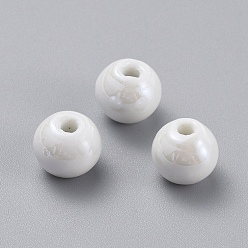 White Handmade Porcelain Beads, Pearlized, Round, White, 10mm, Hole: 2~3mm