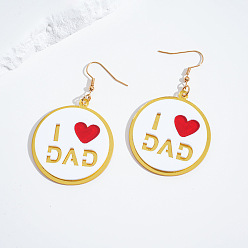Золотой Акриловые серьги-подвески ко Дню отца, плоские круглые со словом, золотые, 66x44 мм