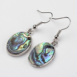 Раковина Овальная платиновый оттенок латуни натуральный Paua оболочки болтаться серьги, 40 мм, pin: 0.8 мм, подвеска: 24x16x3 мм