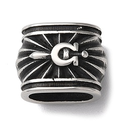 Античное Серебро 304 из нержавеющей стали слайд прелести, овальные, античное серебро, 13.5x17.5x12 мм, отверстие : 11x6 мм