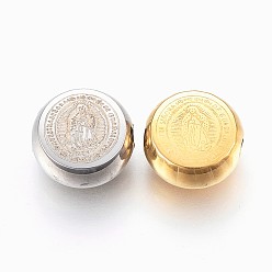 (52) Непрозрачная лаванда 304 из нержавеющей стали бусы, плоский круглый с cssmlndsmd крест бог отец религиозное христианство, разноцветные, 11x5 мм, отверстие : 2 мм