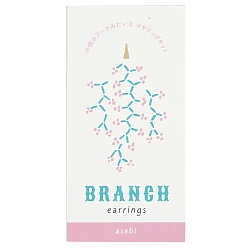 Темно-Голубой Наборы для изготовления сережек-веточек из бисера Миюки, глубокое синее небо, упаковка: 146x68x25 мм