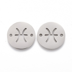 Нержавеющая Сталь Цвет Полировка, устойчивая к потускнению 201 соединители из нержавеющей стали, Рыбы, цвет нержавеющей стали, 16x1.2 мм, отверстие : 1.5 мм