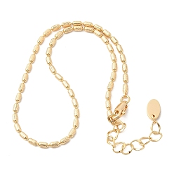 Настоящее золото 18K Изготовление цепочек из латунных звеньев в форме колонны, для изготовления жемчужных украшений своими руками, реальный 18 k позолоченный, 10.24 дюйм (26 см)