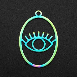 Rainbow Color Ion Plating(IP) 201 Stainless Steel Pendants, Laser Cut, Hollow, Oval with Eye, Rainbow Color, 32x21.5x1mm, Hole: 2mm