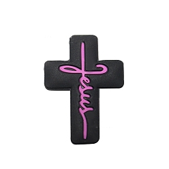 Черный Крест с надписью Иисус, пищевые силиконовые бусины, чёрные, 30x22.2 мм