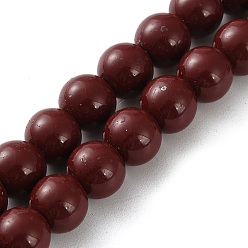 Темно-Красный Нити синтетических немагнитных гематитовых бусин, окрашенных распылением, круглые, темно-красный, 10 мм, отверстие : 1.4 мм, около 44 шт / нитка, 15.75 дюйм (40 см)