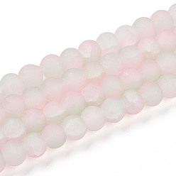 Розовый Стеклянные бусины кракле, круглые, два тона, матовые, туманная роза, 6~6.5x5~5.5 мм, отверстие : 1 мм, около 147~149 шт / нитка, 31.89~32.28 дюйм (81~82 см)