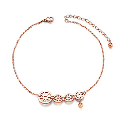Rose Gold Stainless Steel Charm Anklet, with Cable Chains, Gear, Rose Gold, 8-5/8 inch(22cm)