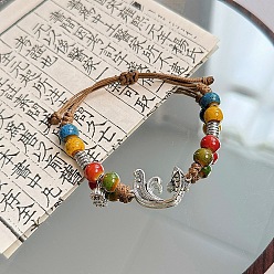 Разноцветный Керамические бусины браслеты, регулируемые плетеные браслеты из вощеного шнура для женщин, красочный, 4~9-7/8 дюйм (10~25 см)