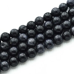 Черный Природного кварца нитей бисера, окрашенные, круглые, имитация черного кварца, чёрные, 8~8.5 мм, отверстие : 0.9~1 мм, около 45~47 шт / нитка, 14.96~15.35 дюйм (38~39 см)