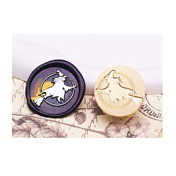 Witch Хэллоуин серии сургучная печать латунные головки штампов, для сургучной печати, золотые, ведьма, 25x14 мм, внутренний диаметр: 7 мм