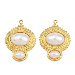 Золотой 304 подвески из нержавеющей стали и АБС-пластика с имитацией жемчуга, ионное покрытие (ip), золотые, 31x22.5x7 мм, отверстие : 1.8 мм