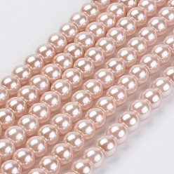 Misty Rose Eco-Friendly Dyed Glass Pearl Beads Strands, Grade A, Round, Cotton Cord Threaded, Misty Rose, 6mm, Hole: 1.2~1.5mm, about 70pcs/strand, 15.7 inch