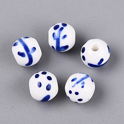 Medium Blue Handmade Porcelain Beads, Hand Painted, Famille Rose Porcelain, Round & Branch, Medium Blue, 10.5mm, Hole: 2.5mm