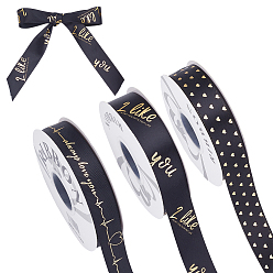 (52) Непрозрачная лаванда 3 рулоны 3 стили полиэфирной ленты, для упаковки подарков, разноцветные, 1 дюйм (25 мм), около 31.71 ярдов (29 м) / комплект