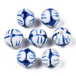 Blue Handmade Porcelain Beads, Blue and White Porcelain, Round, Blue, 12mm, Hole: 2mm