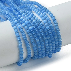 Озёрно--синий Кошачие глаза, круглые, Плут синий, 2 мм, отверстие : 0.5 мм, около 192 шт / нитка, 15.75'' (40 см)