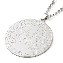 Нержавеющая Сталь Цвет Не тускнеет 304 ожерелья с подвесками из нержавеющей стали, плоский круглый с рисунком чакры, цвет нержавеющей стали, 24.41 дюйм (62 см)