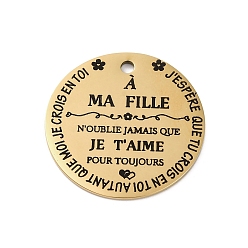 Золотой 201 подвески из нержавеющей стали, сообщение очарование, плоский круглый шарм, золотые, 30x1.5 мм, отверстие : 2.5 мм