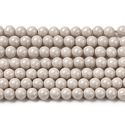 Светло-коричневый Нити бусины с имитацией жемчуга кубического циркония, круглые, загар, 4 мм, отверстие : 0.7 мм, около 94 шт / нитка, 14.69'' (37.3 см)