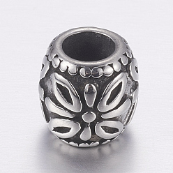 Antique Silver 304 Stainless Steel European Beads, Large Hole Beads, Barrel, Antique Silver, 9.5x9mm, Hole: 5mm