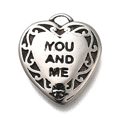 Античное Серебро Ретро 304 подвески из нержавеющей стали, сердце со словом ты и я чары, античное серебро, 15.5x14x2.5 мм, отверстие : 2x1.5 мм