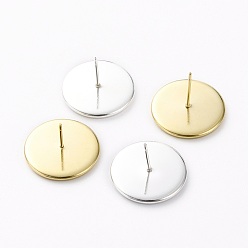 (52) Непрозрачная лаванда Латунь настройки серьга, долговечный, плоско-круглые, разноцветные, 18 мм, штифты : 0.7 мм, лоток : 16 мм